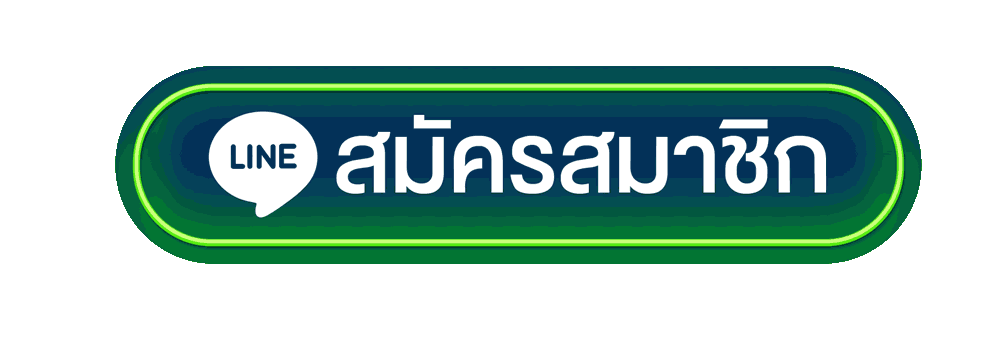 ทางเข้า PANGGO อย่างเป็นทางการผ่าน panggo.asia